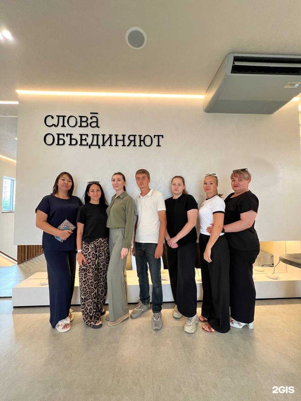 Отзывы на компанию Владис в Астрахани c фото