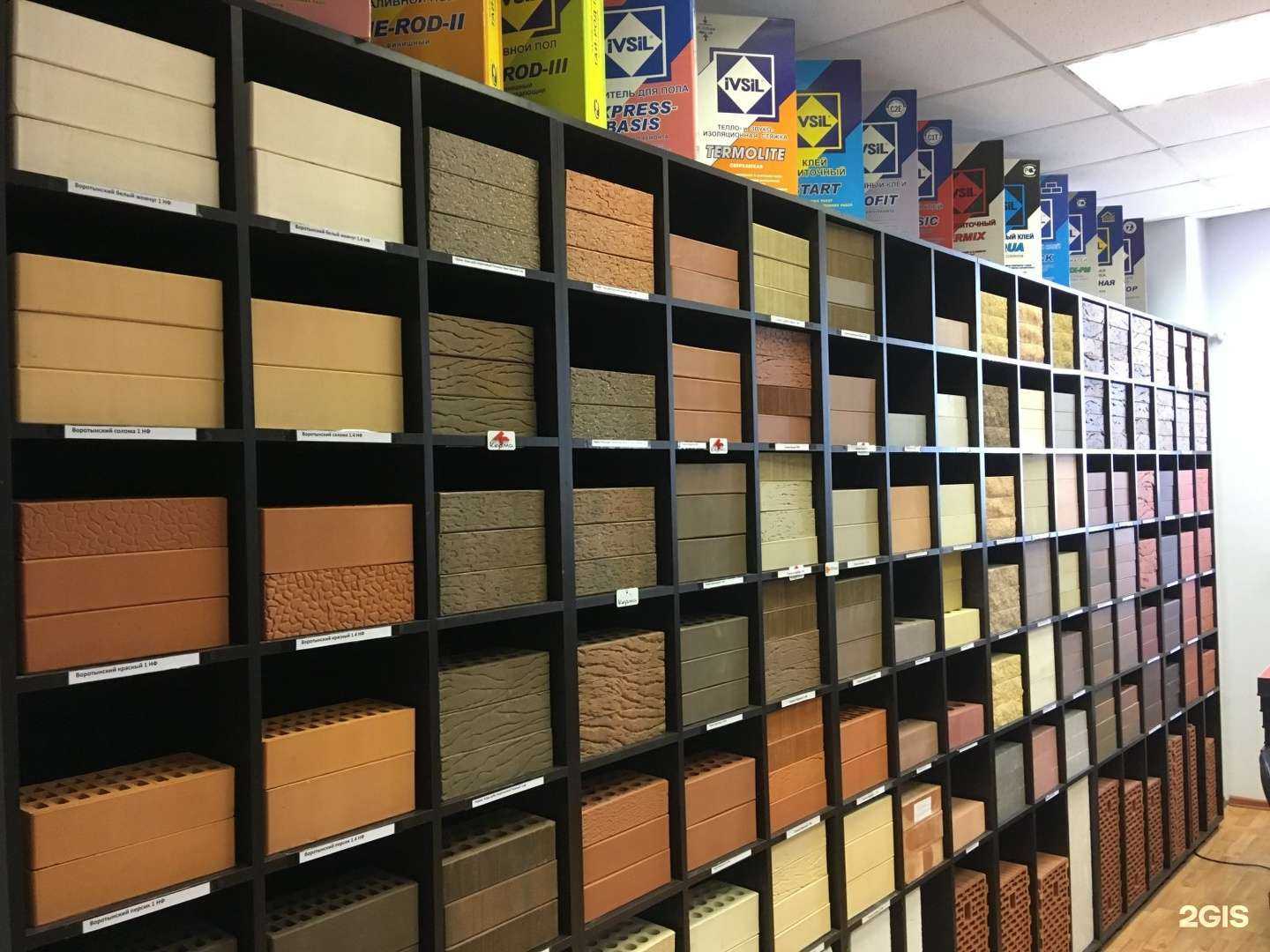 Отзывы на компанию РТК в Воронеже c фото