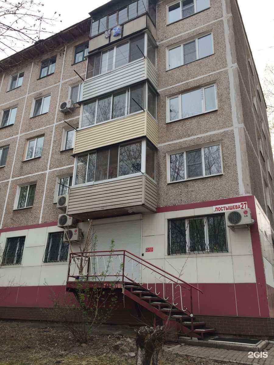 Отзывы на компанию Меджик бьюти в Хабаровске c фото - фотография 2 из 2