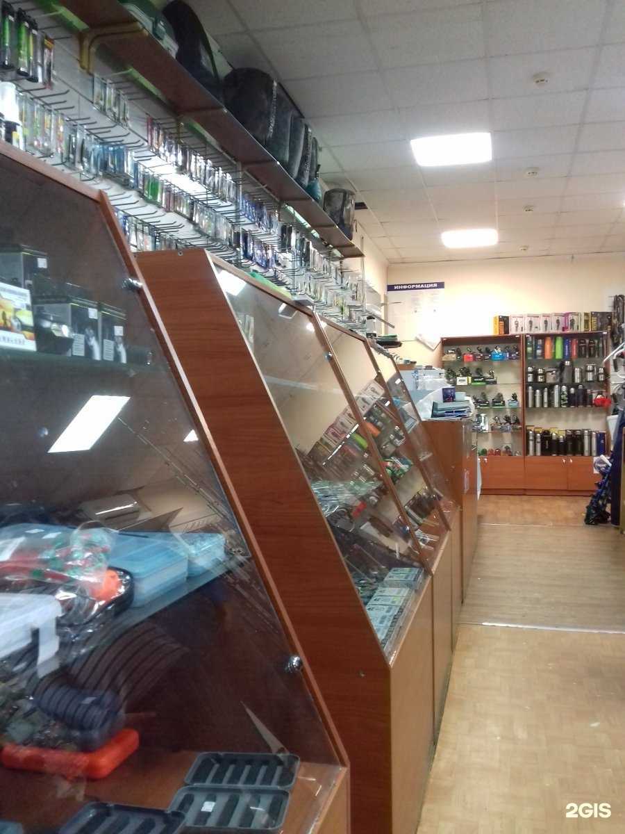 Отзывы на компанию Golden fish в г. Кострома c фото