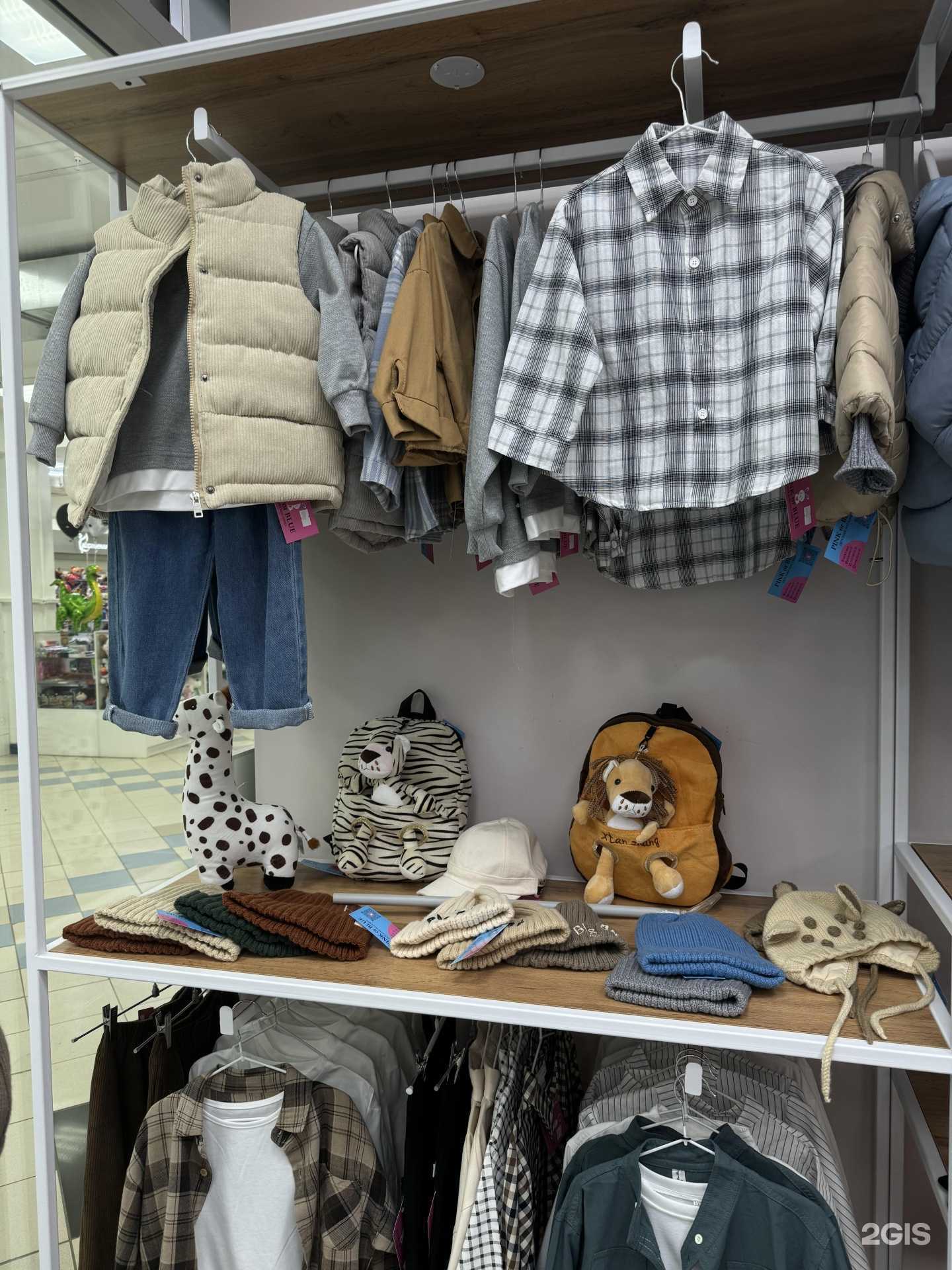 Отзывы на компанию Pink&blue в Чебоксарах c фото