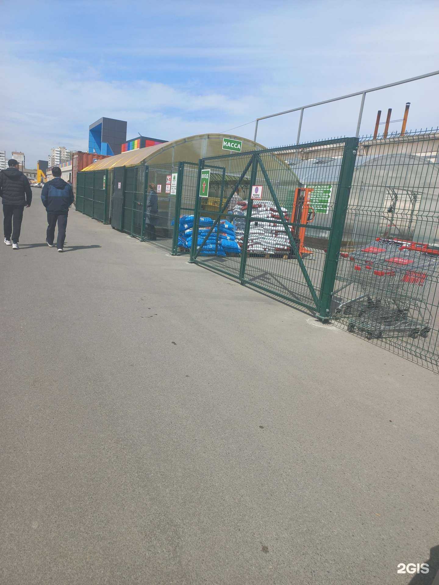 Отзывы на компанию Сибирские газоны в Кемерове c фото - фотография 2 из 2