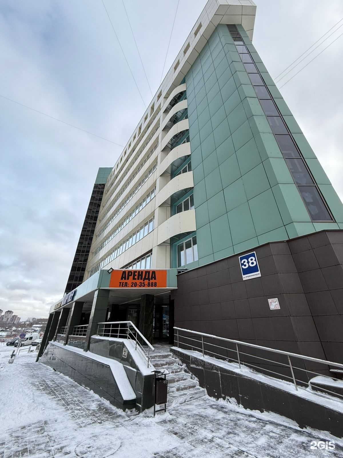 Отзывы на компанию Detective1.ru в Новосибирске c фото