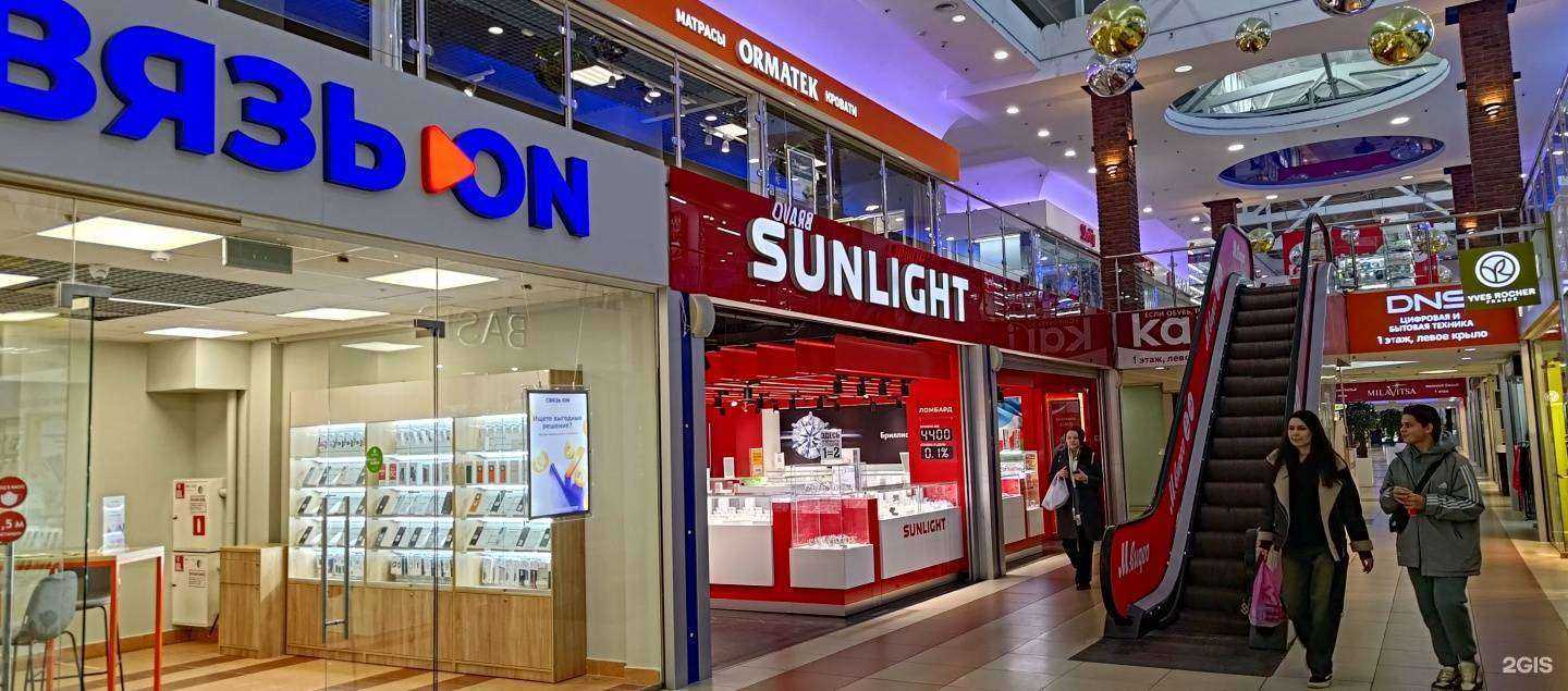 Отзывы на компанию Связь.ON в Волгограде c фото