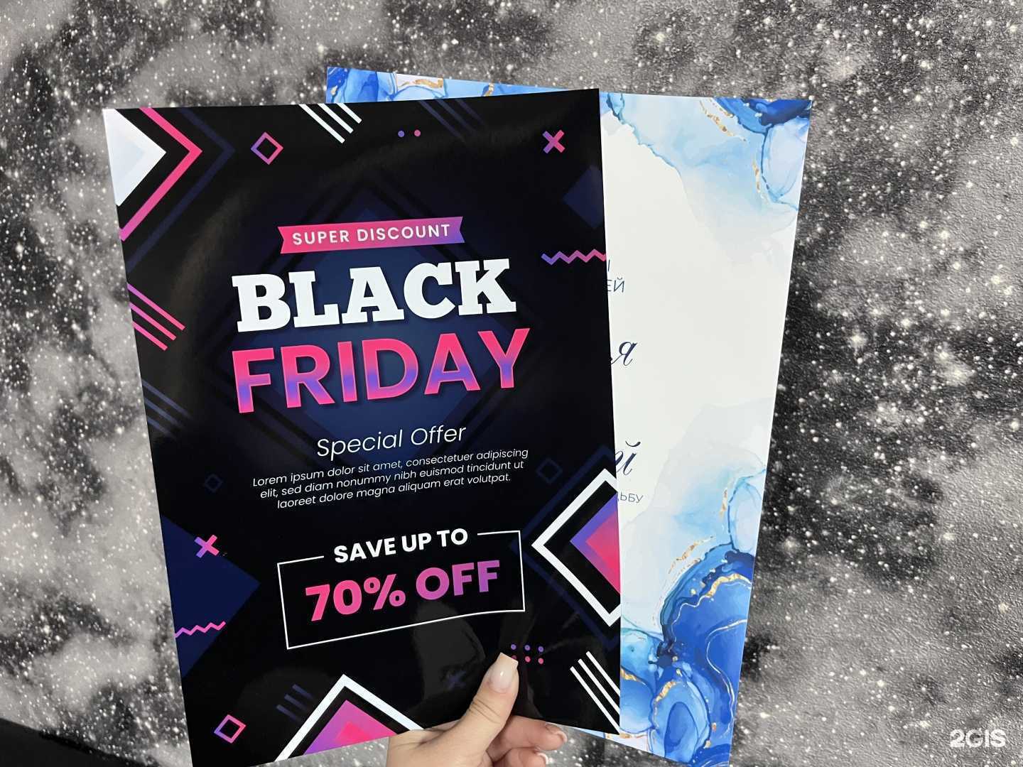 Отзывы на компанию Артелит в г. Владивосток c фото