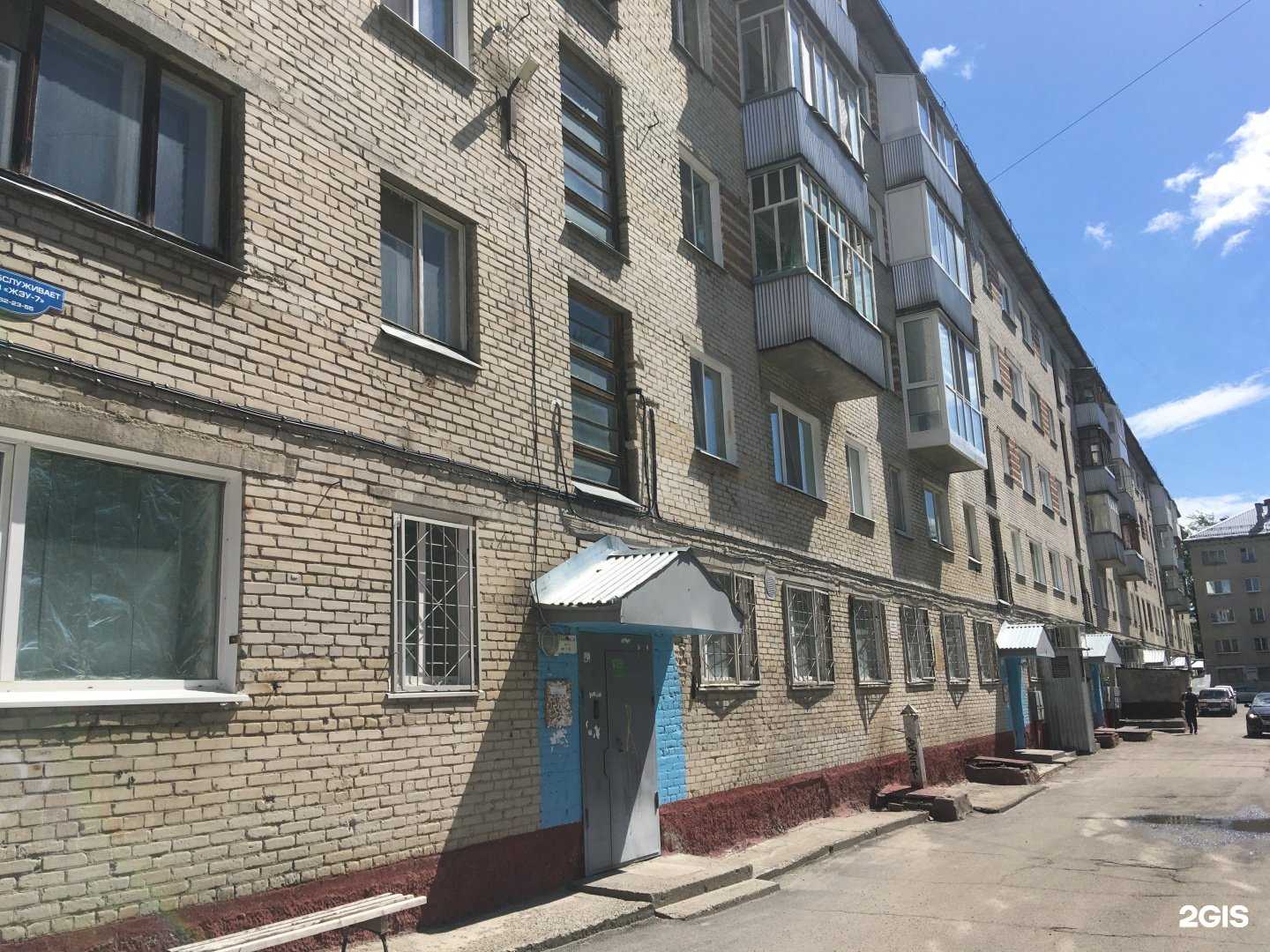 Отзывы на компанию СберБанк в Северске c фото - фотография 2 из 2