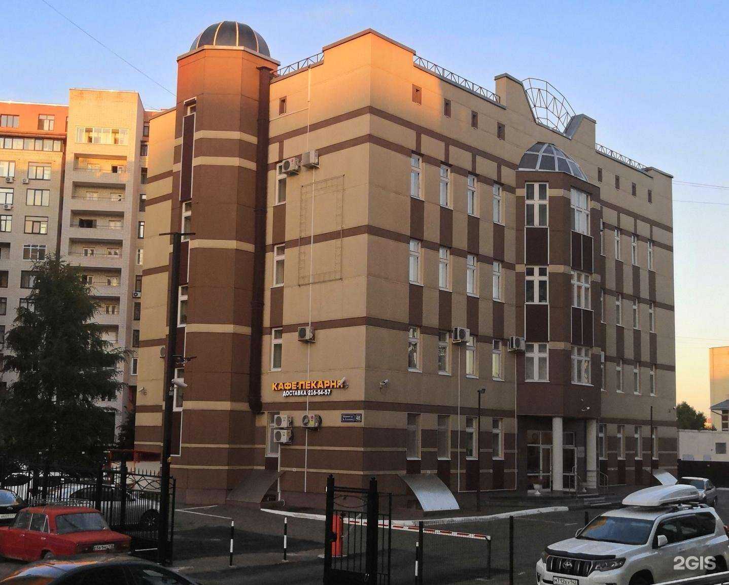 Отзывы на компанию Аварком 16 в Казани c фото - фотография 2 из 2