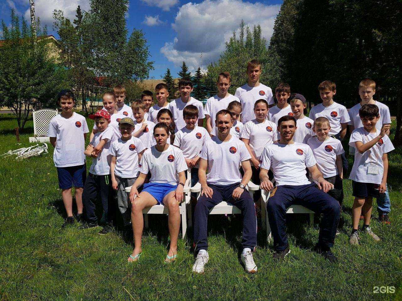 Отзывы на компанию Металлист в Королёве c фото