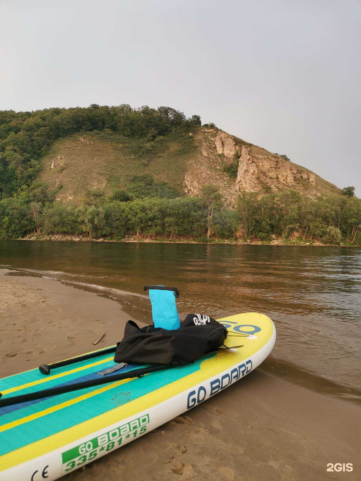 Отзывы на компанию Самарский серфер в г. Самара c фото