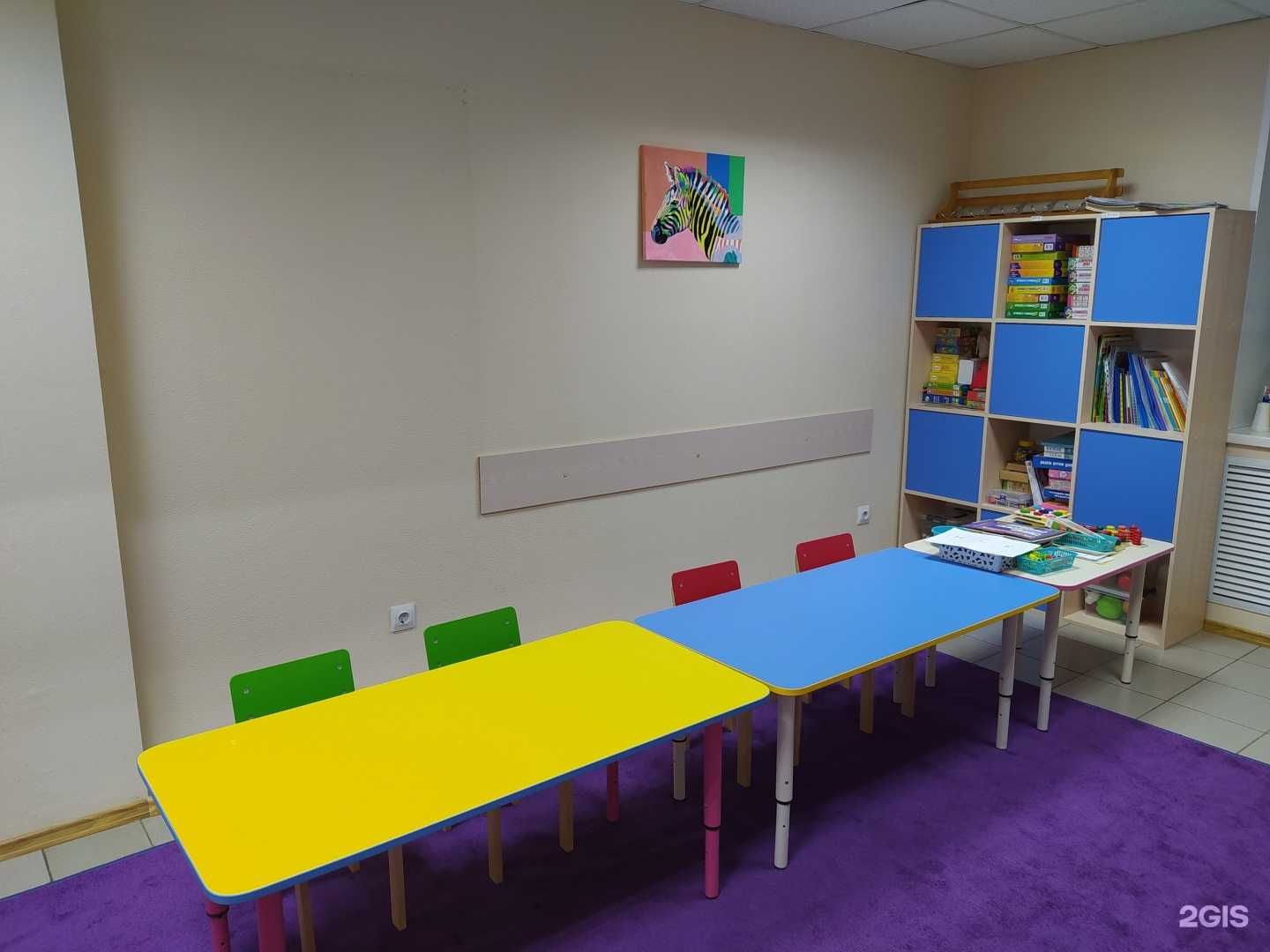 Отзывы на компанию Кабинет подготовки к школе в Сарапуле c фото