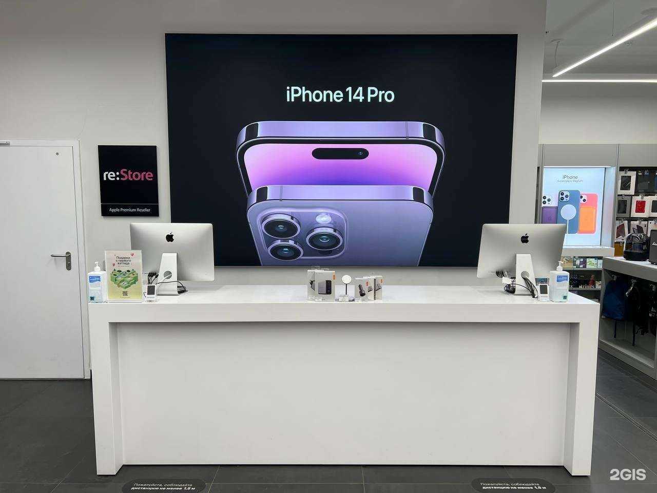 Отзывы на компанию restore: в Владивостоке c фото