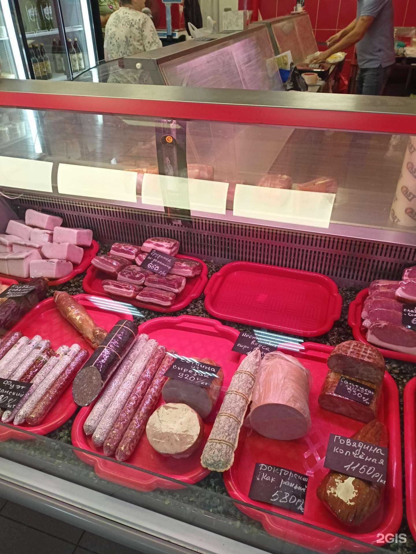 Отзывы на компанию Магазин мясной продукции в Жуковском c фото