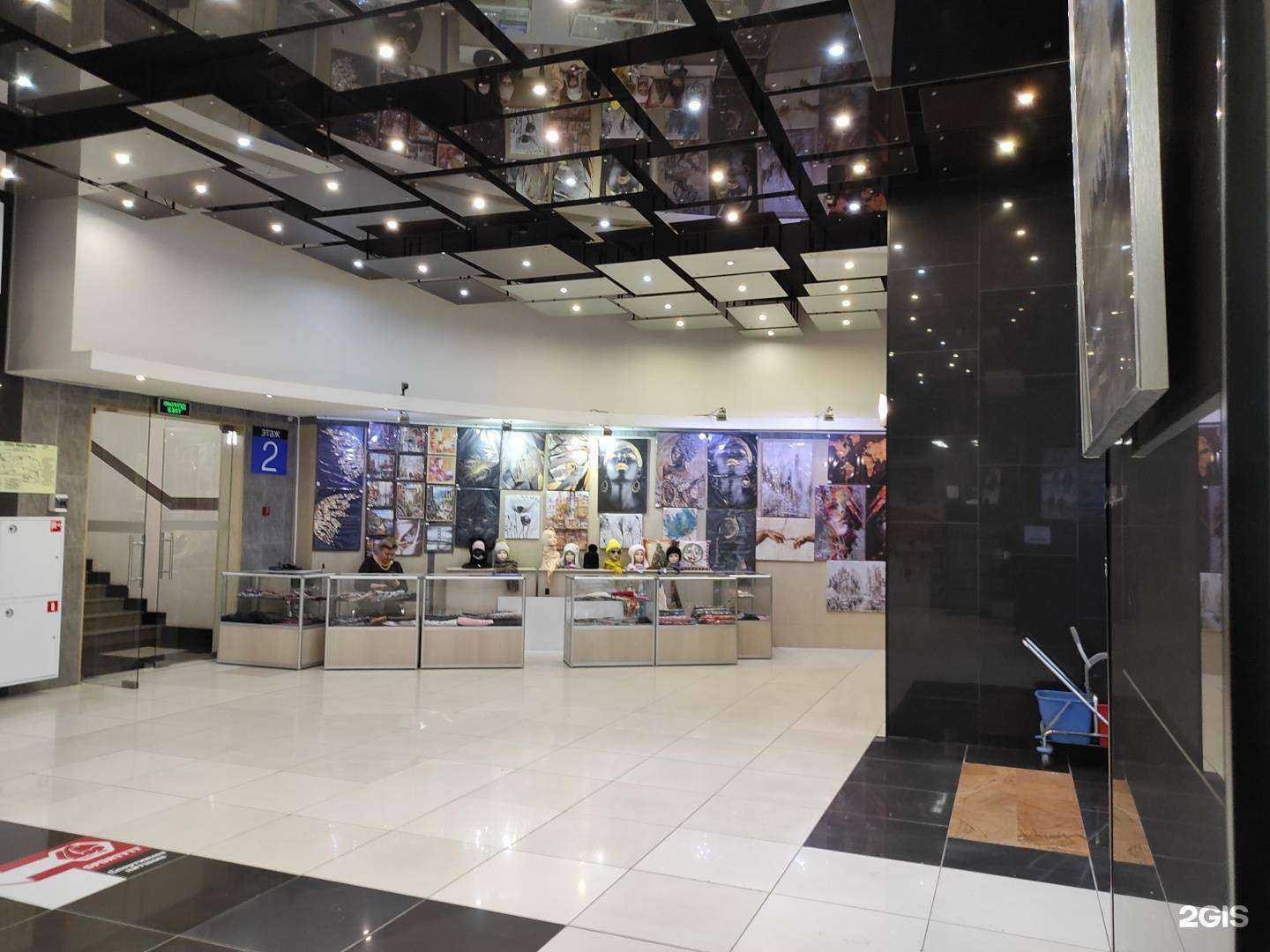 Отзывы на компанию Мир гобеленов в г. Екатеринбург c фото