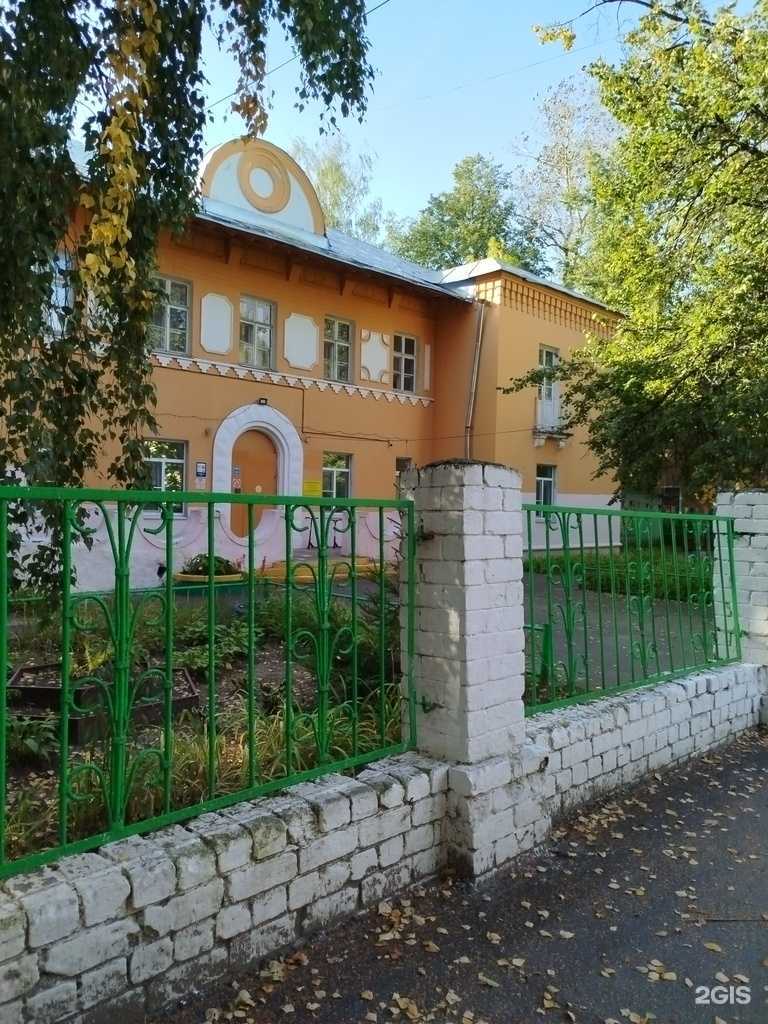 Отзывы на компанию Детский сад №168 в Нижнем Новгороде c фото