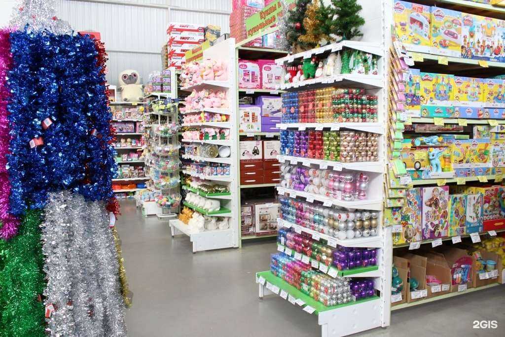 Отзывы на компанию УФА-ИГРУШКА в г. Уфа c фото