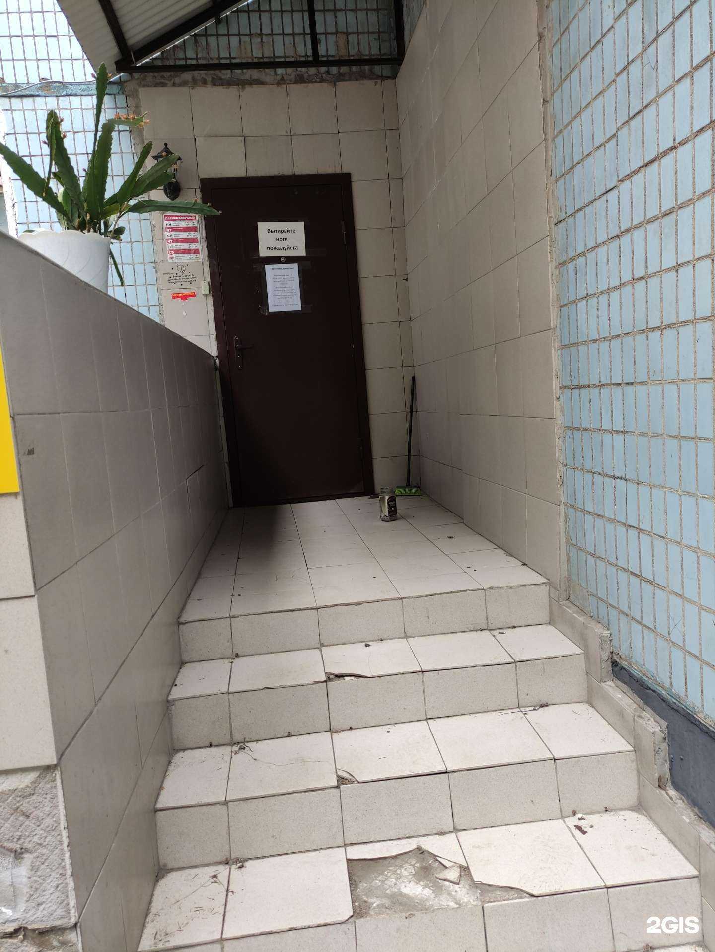 Отзывы на компанию Зеркала-плюс в Отрадном c фото