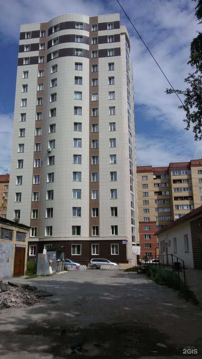 Отзывы на компанию Парк в Новосибирске c фото - фотография 2 из 2