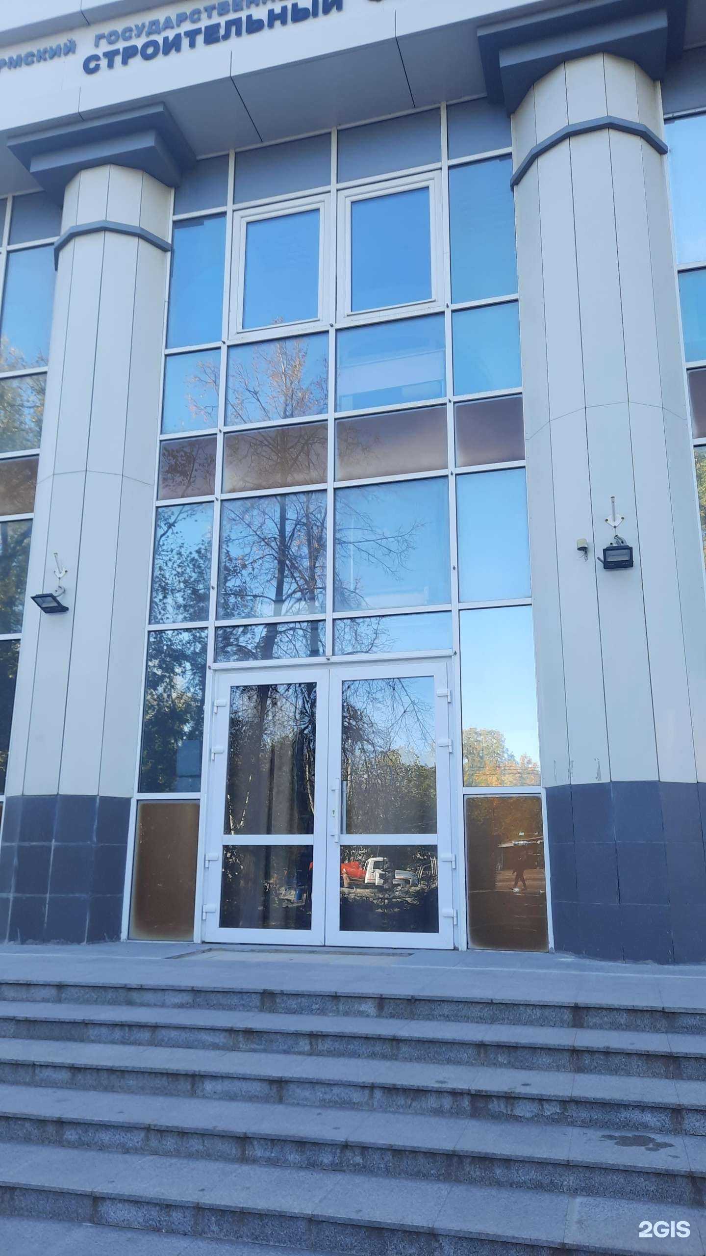 Отзывы на компанию Спорткомплекс в Перми c фото