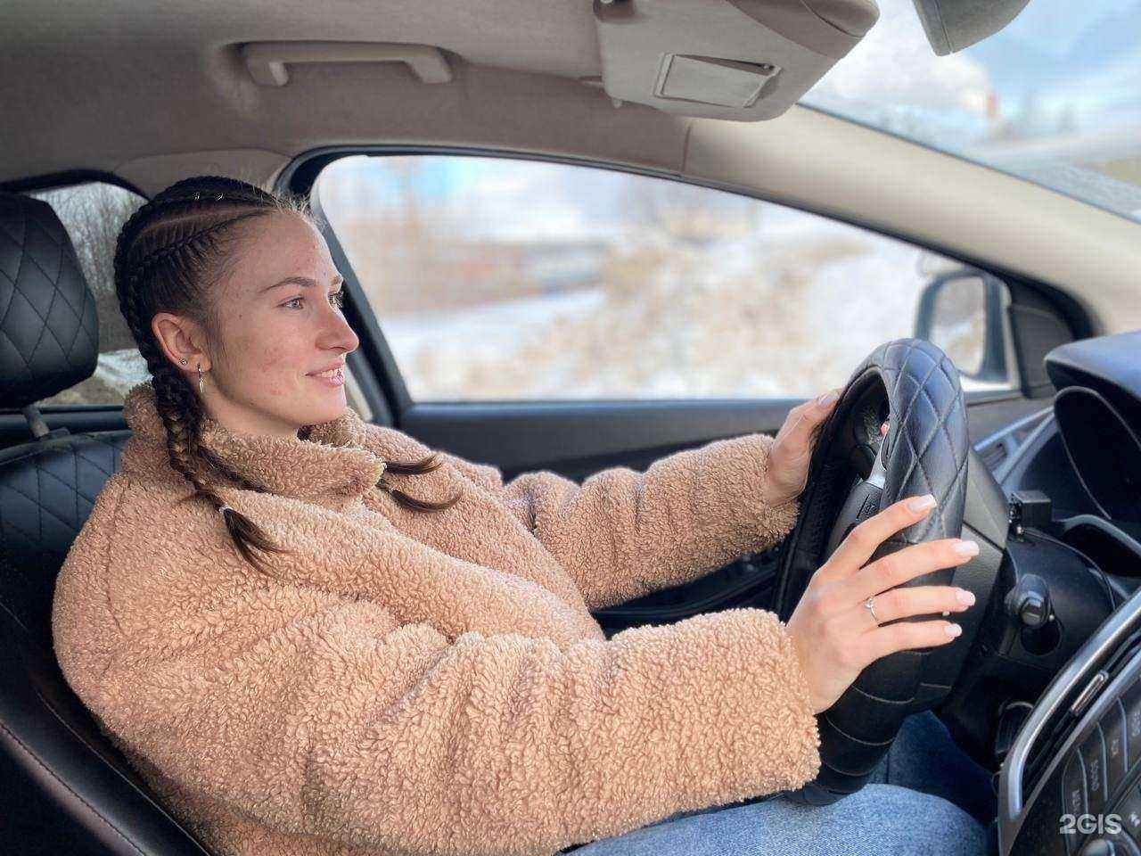 Отзывы на компанию Автошкола 29 в Архангельске c фото