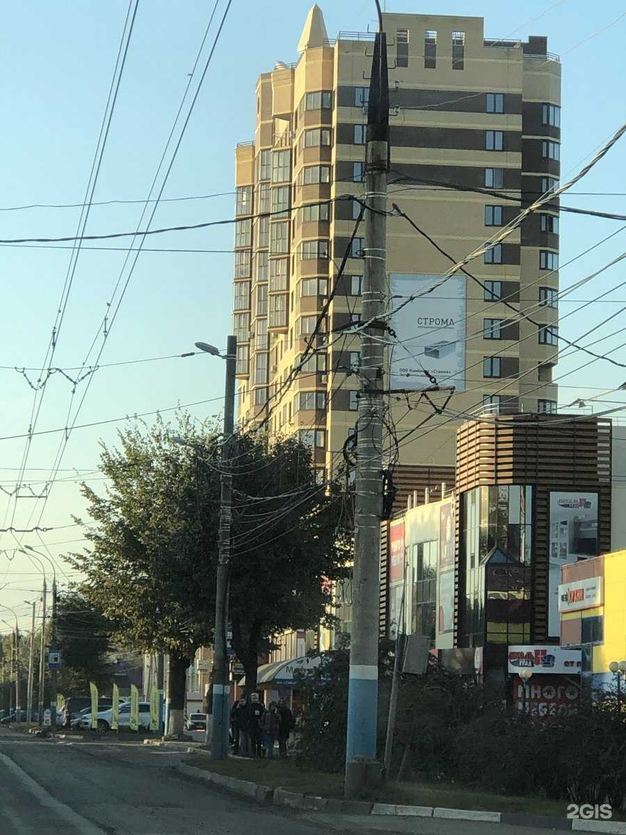 Отзывы на компанию Kerama Marazzi в Брянске c фото