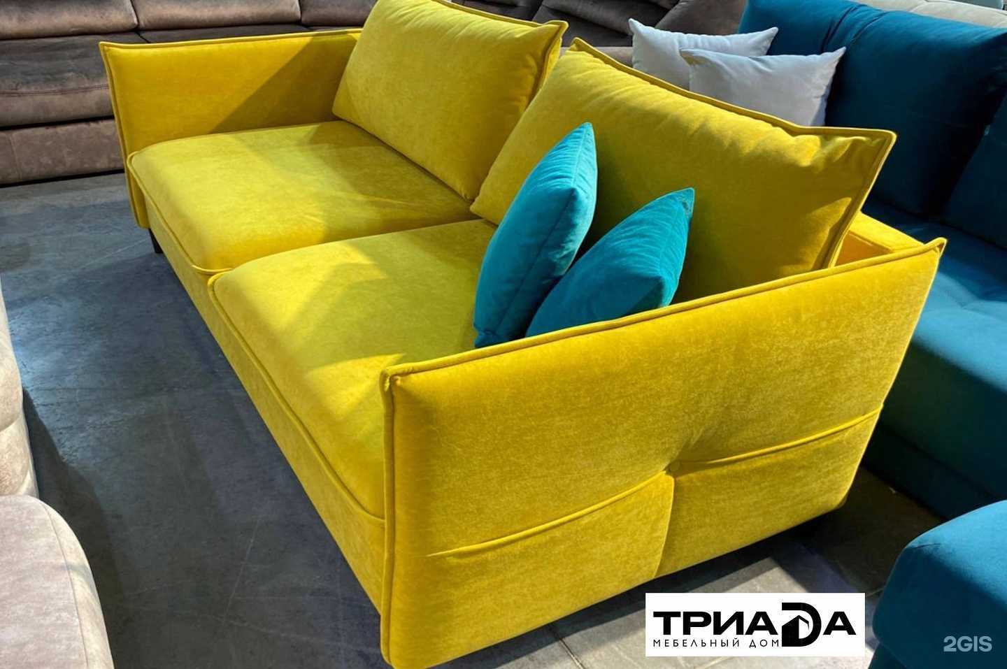 Отзывы на компанию Триада в г. Краснодар c фото