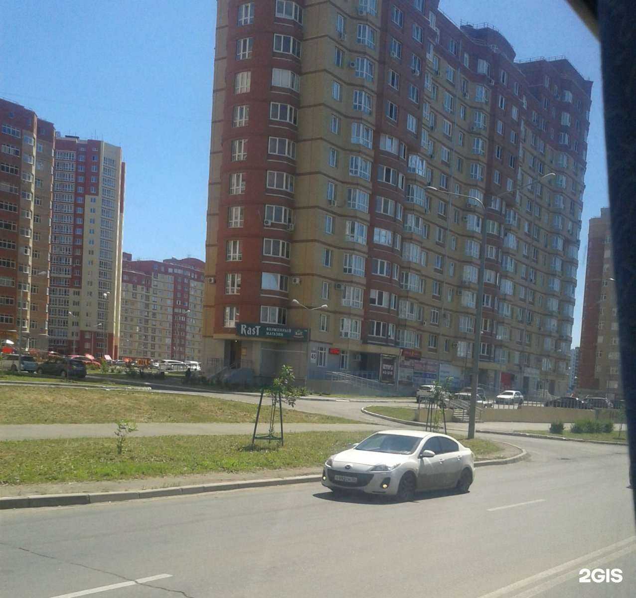 Отзывы на компанию В теме в Оренбурге c фото - фотография 2 из 2