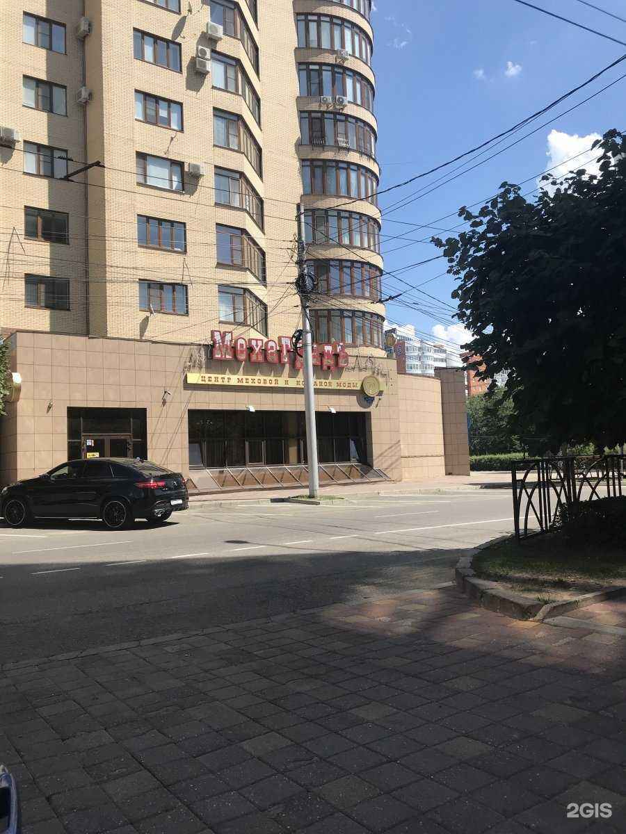 Отзывы на компанию Адвокат Бурнацев И.В. в Ставрополе c фото - фотография 2 из 2