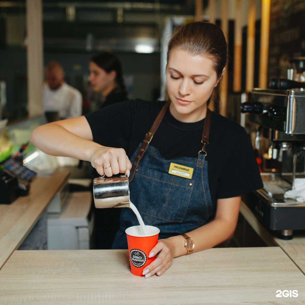 Отзывы на компанию PROЖАРКА в Черногорске c фото