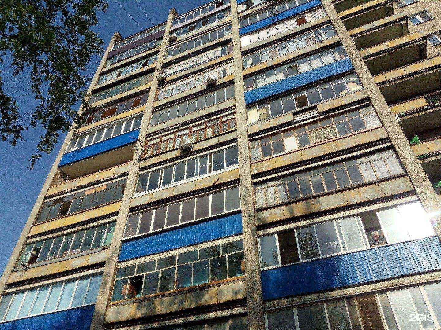 Отзывы на компанию Слетать.ру в Липецке c фото - фотография 2 из 2