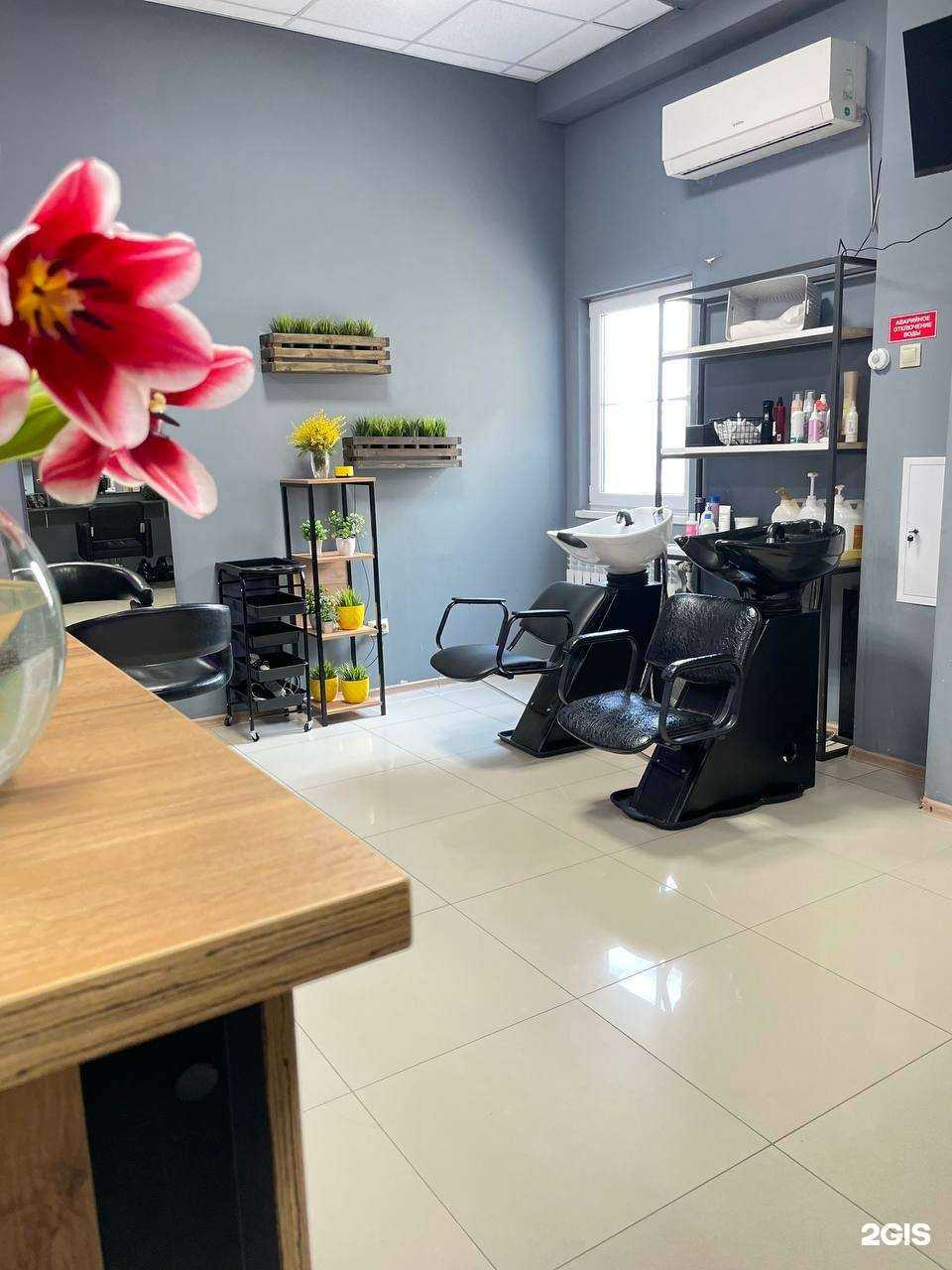 Отзывы на компанию Кератин Бар в г. Астрахань c фото