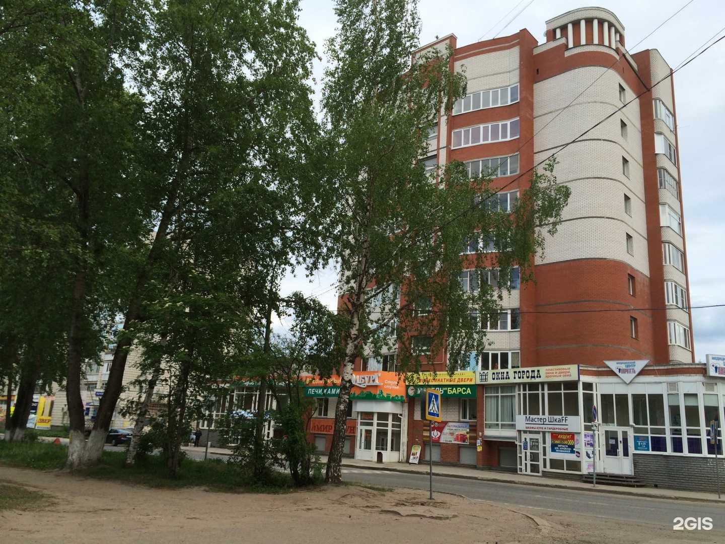 Отзывы на компанию Акцент в Сыктывкаре c фото - фотография 2 из 2