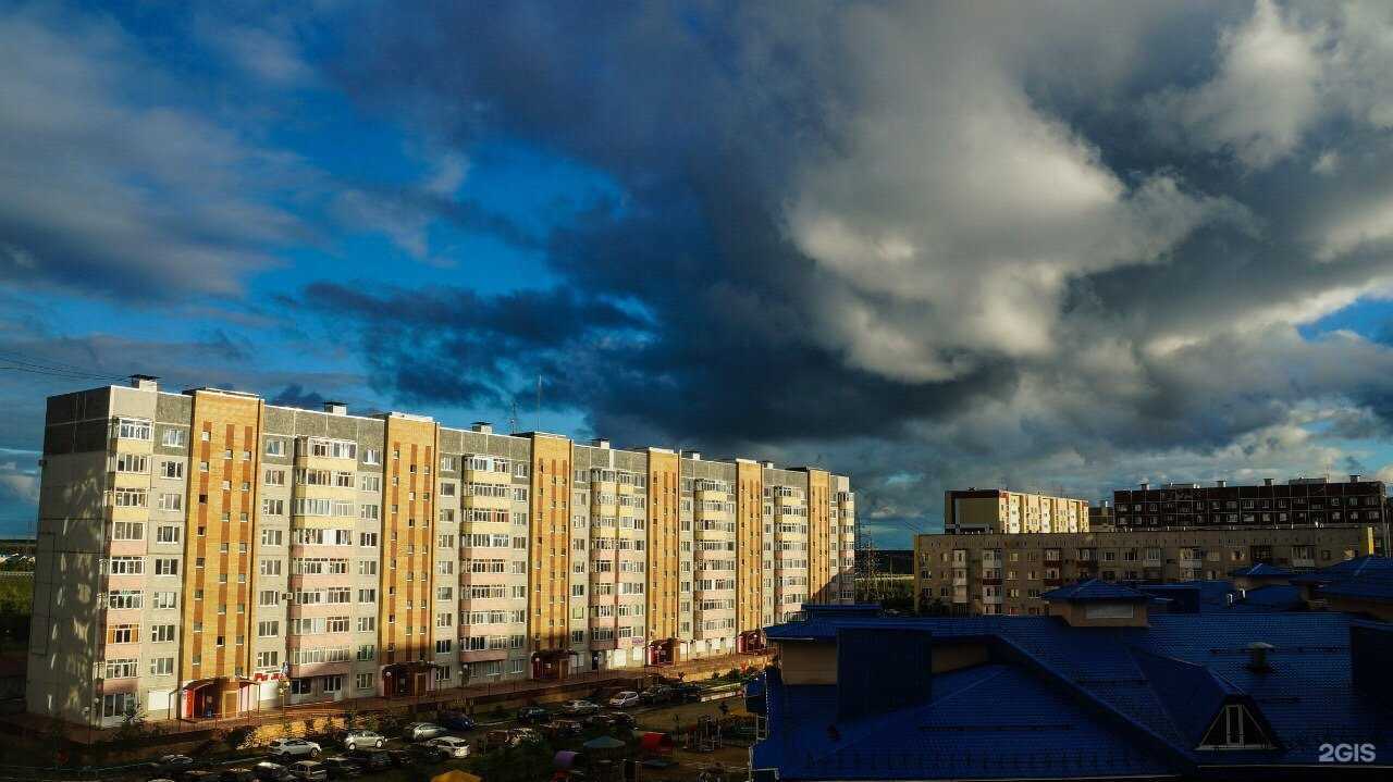 Отзывы на компанию Begu_dina в Нефтеюганске c фото - фотография 2 из 2