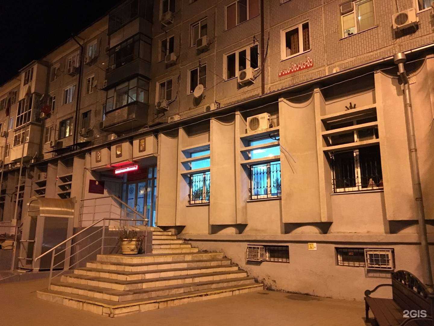 Отзывы на компанию Фортекс-Юг в Краснодаре c фото - фотография 2 из 2