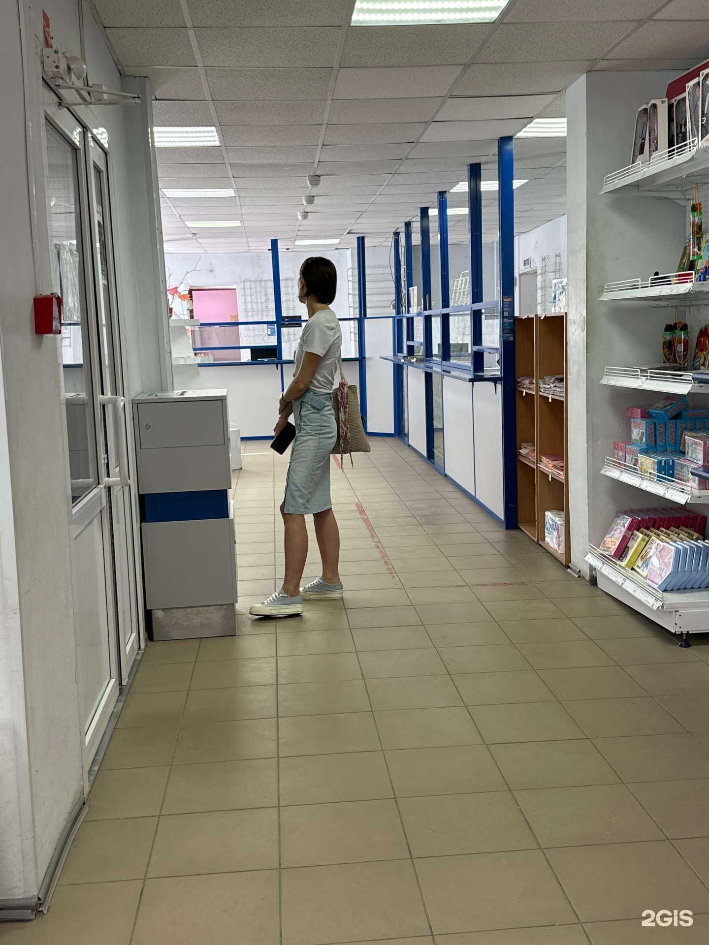 Отзывы на компанию Почта России в г. Новый Уренгой c фото