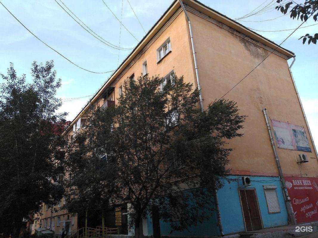 Отзывы на компанию Стоматология А3 в Улан-Удэ c фото - фотография 2 из 2