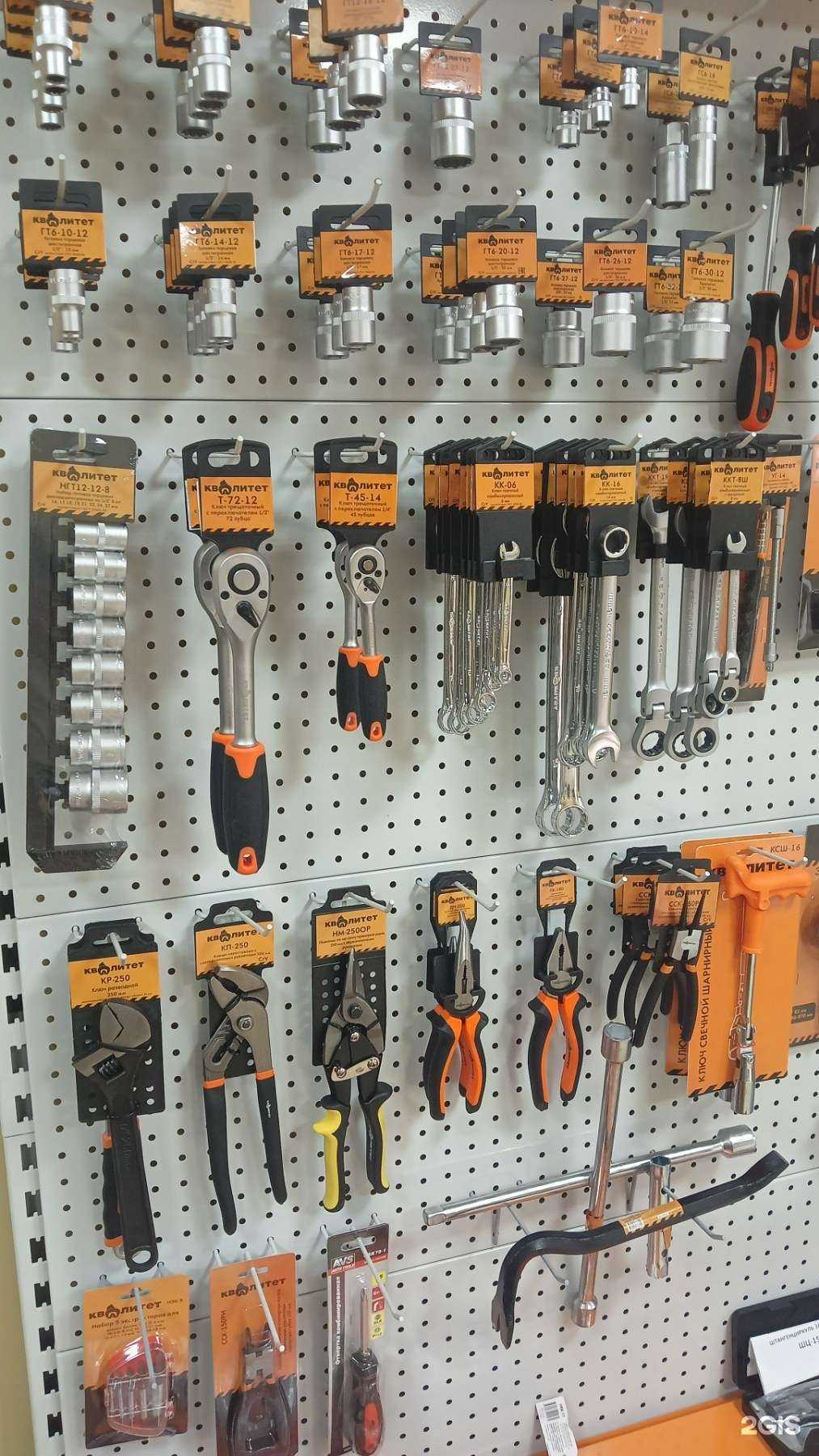 Отзывы на компанию RedVerg в Боре c фото