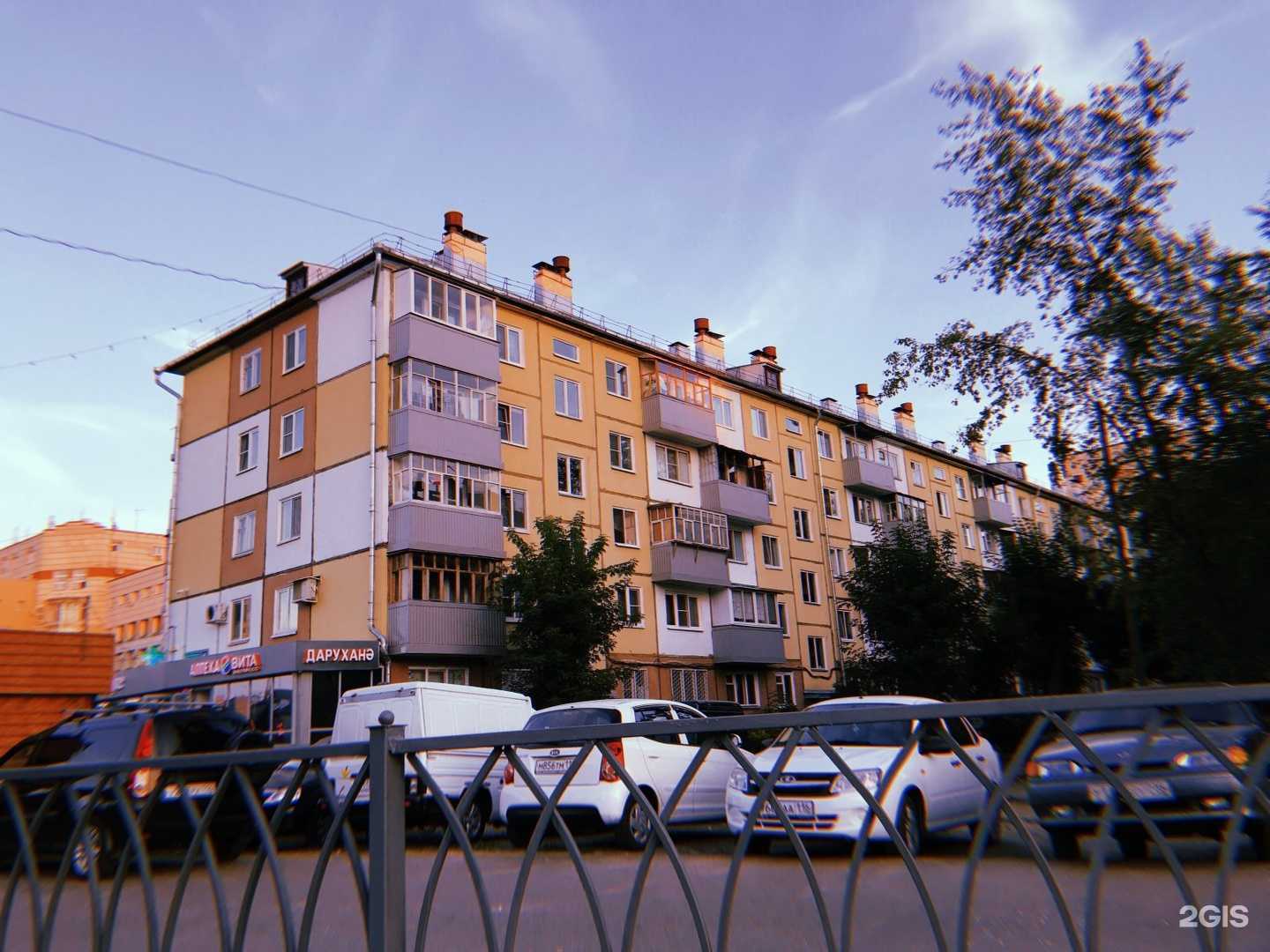 Отзывы на компанию Магазин детской одежды в Казани c фото - фотография 2 из 2