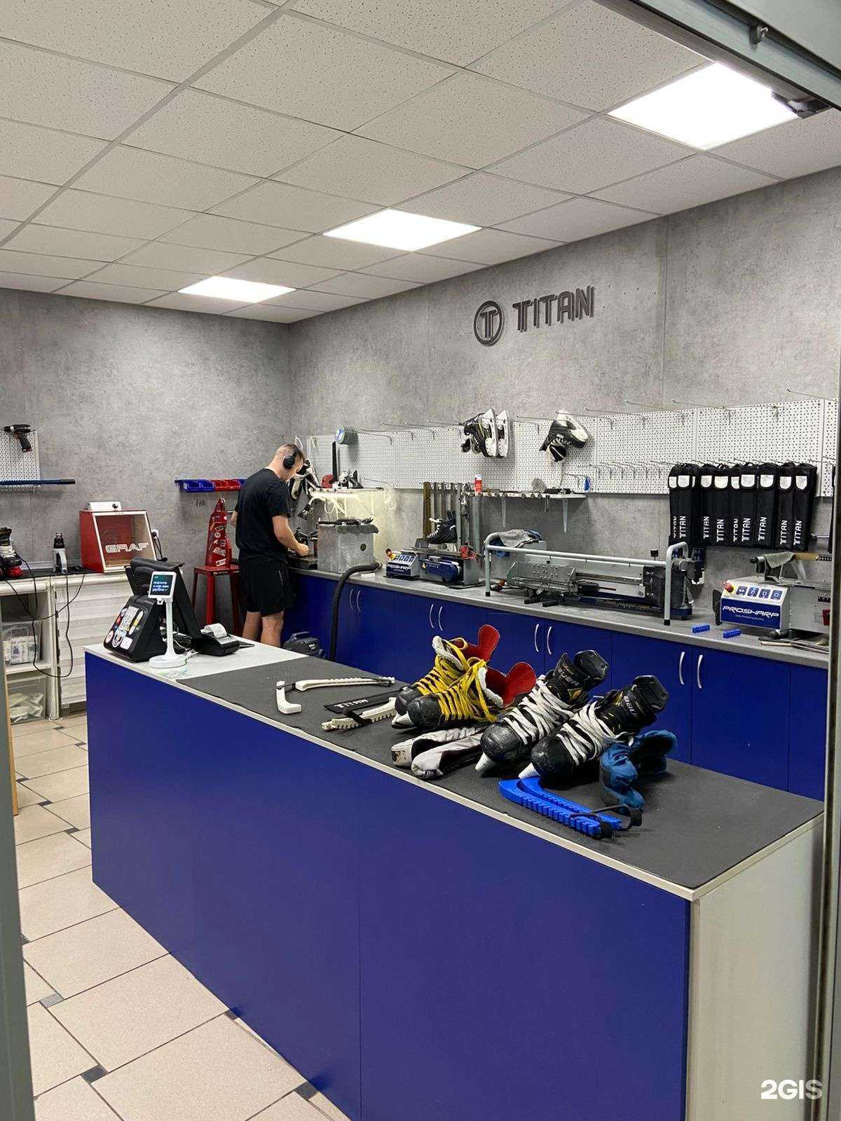 Отзывы на компанию Titan в г. Новосибирск c фото