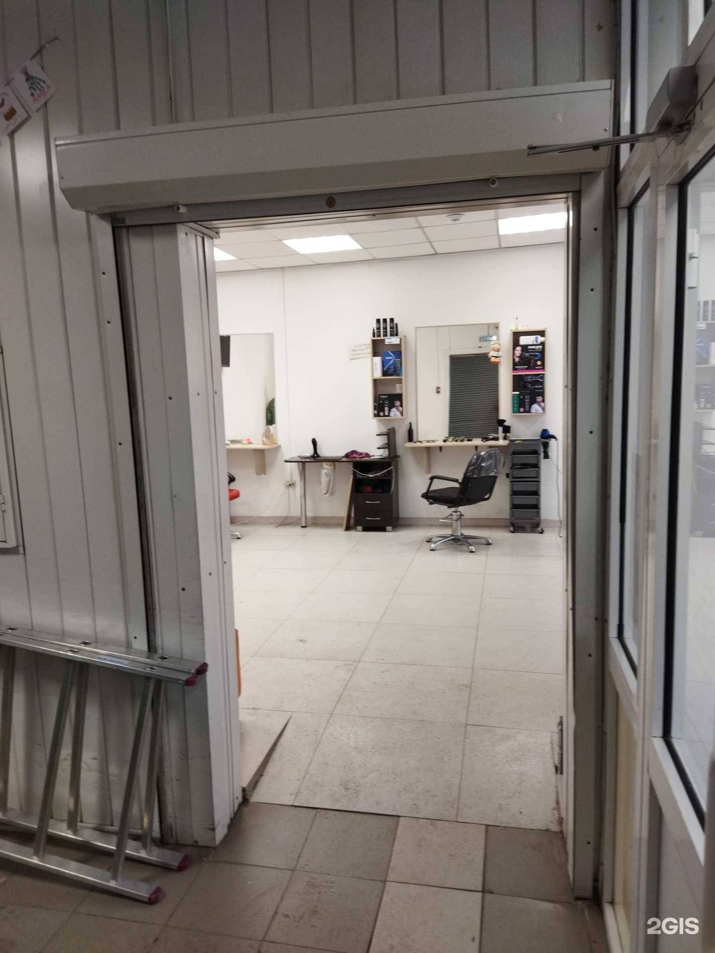 Отзывы на компанию Модно, стильно, молодёжно в Тюмени c фото