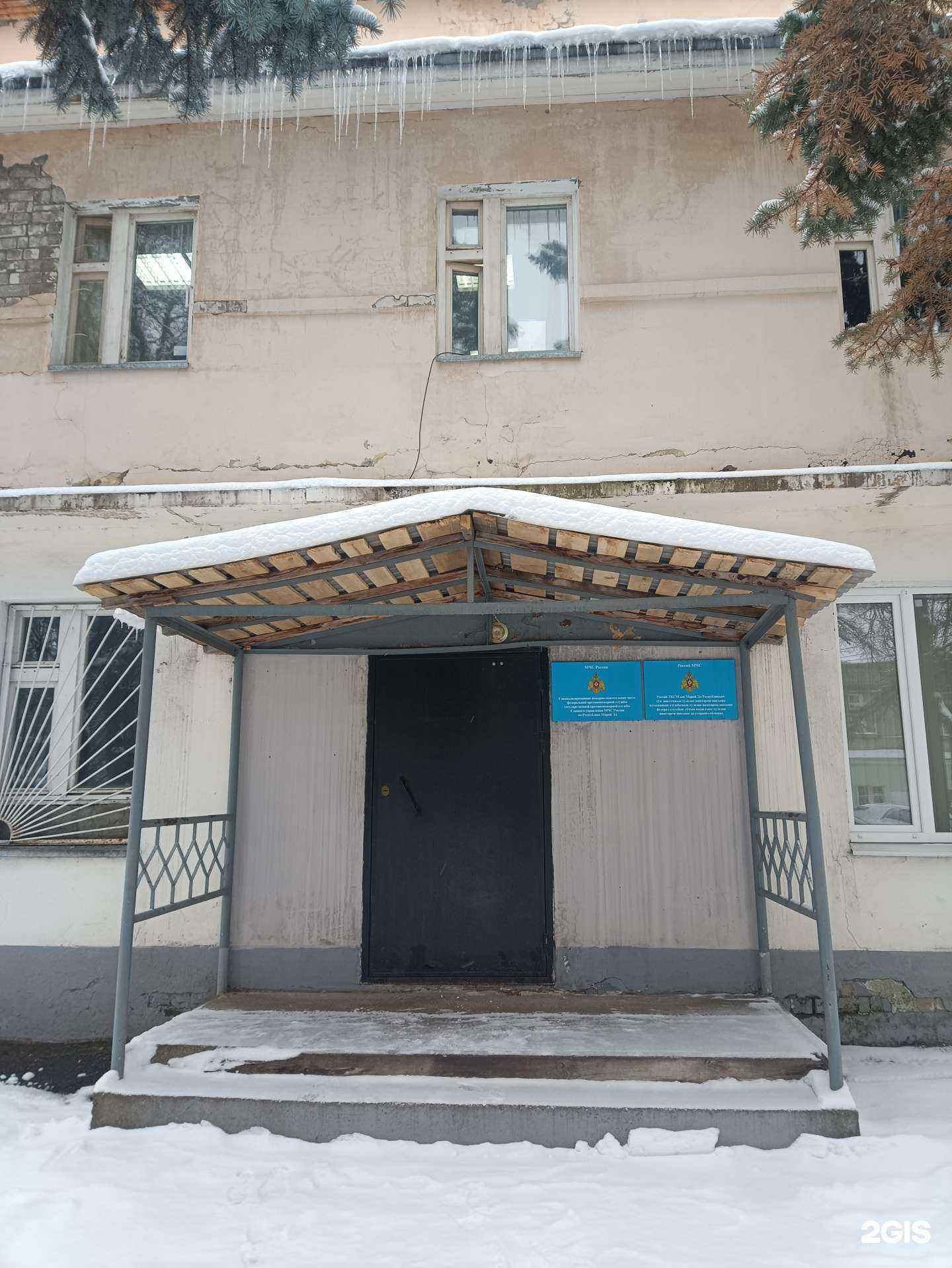 Отзывы на компанию Испытательная пожарная лаборатория в г. Йошкар-Ола c фото