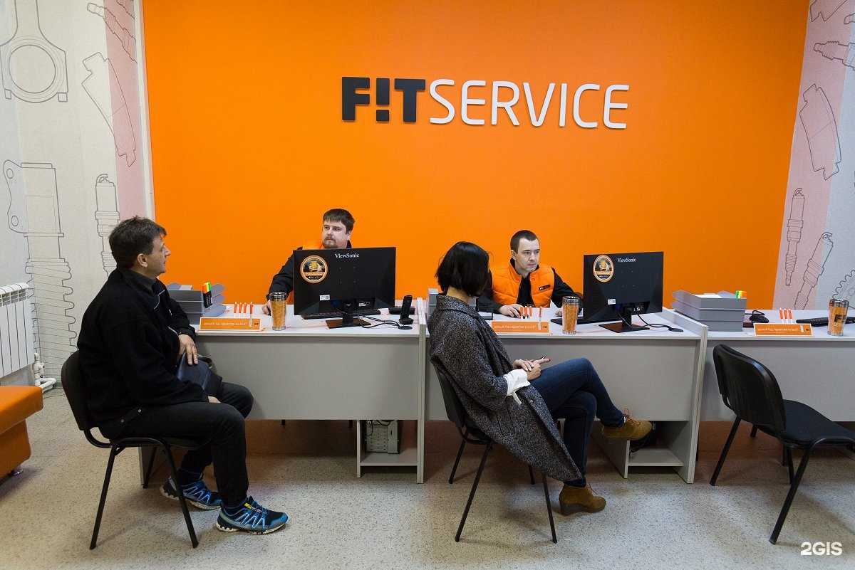 Отзывы на компанию Fit service в Липецке c фото