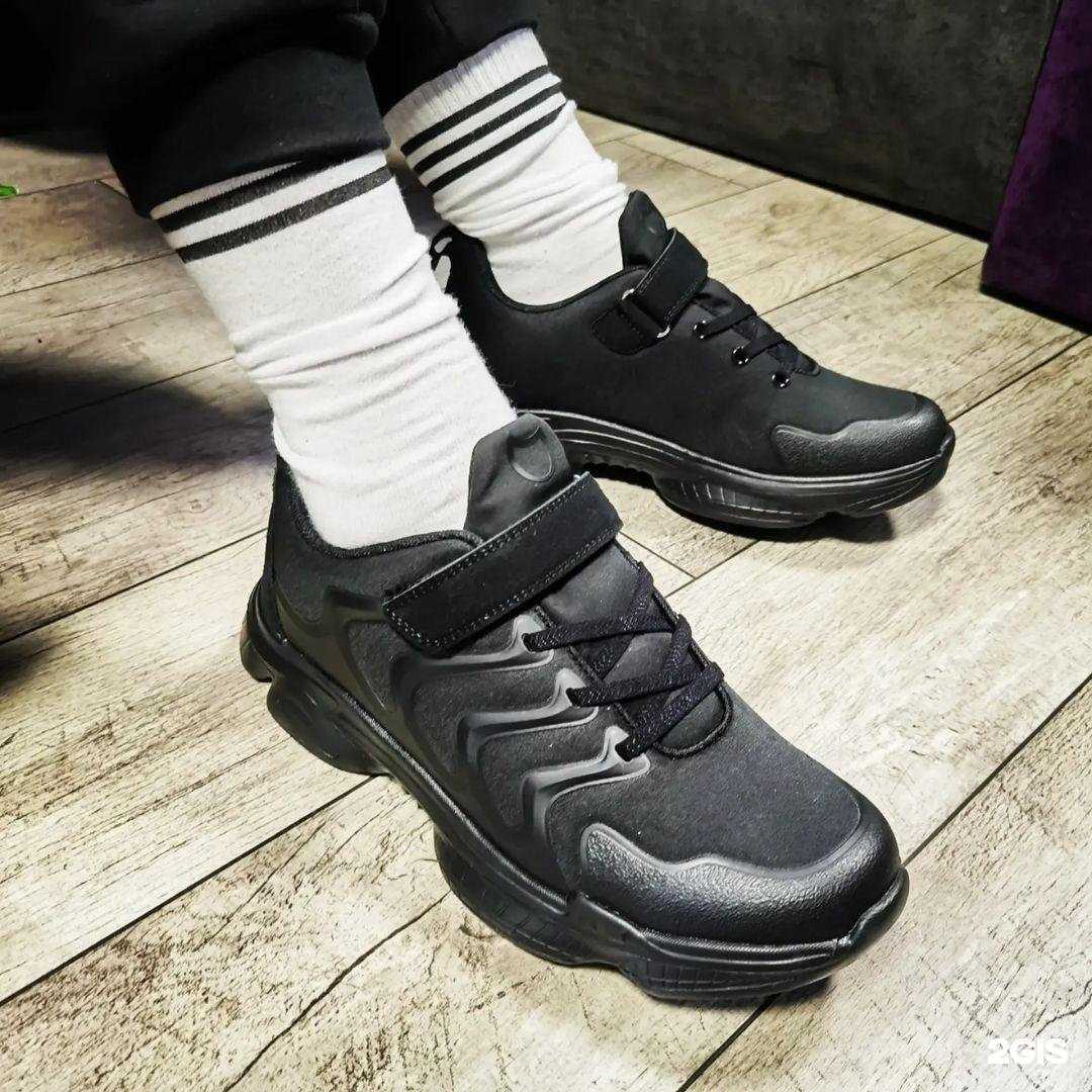 Отзывы на компанию Котофей в г. Краснодар c фото