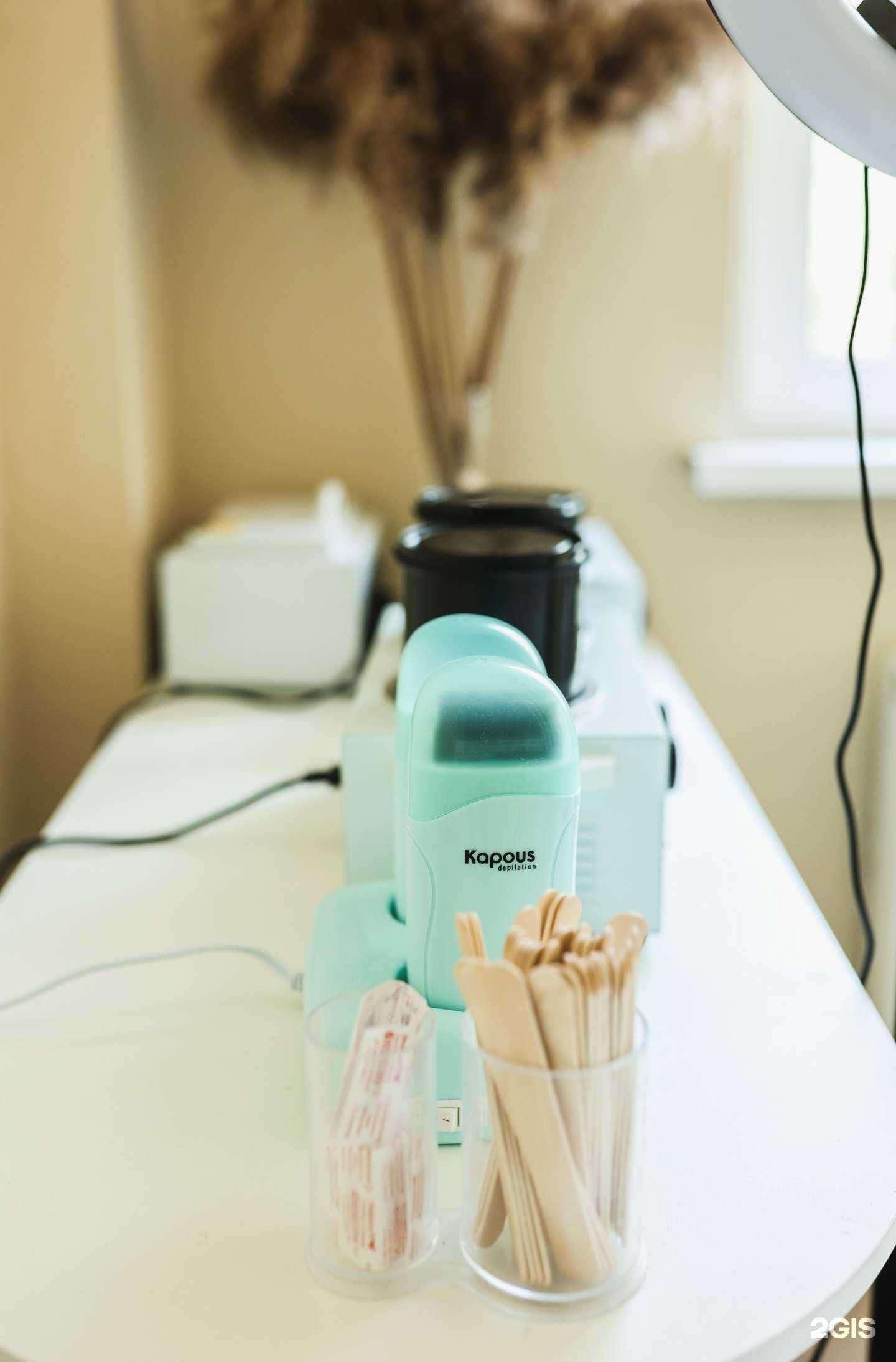 Отзывы на компанию Студия красивого тела в Ульяновске c фото