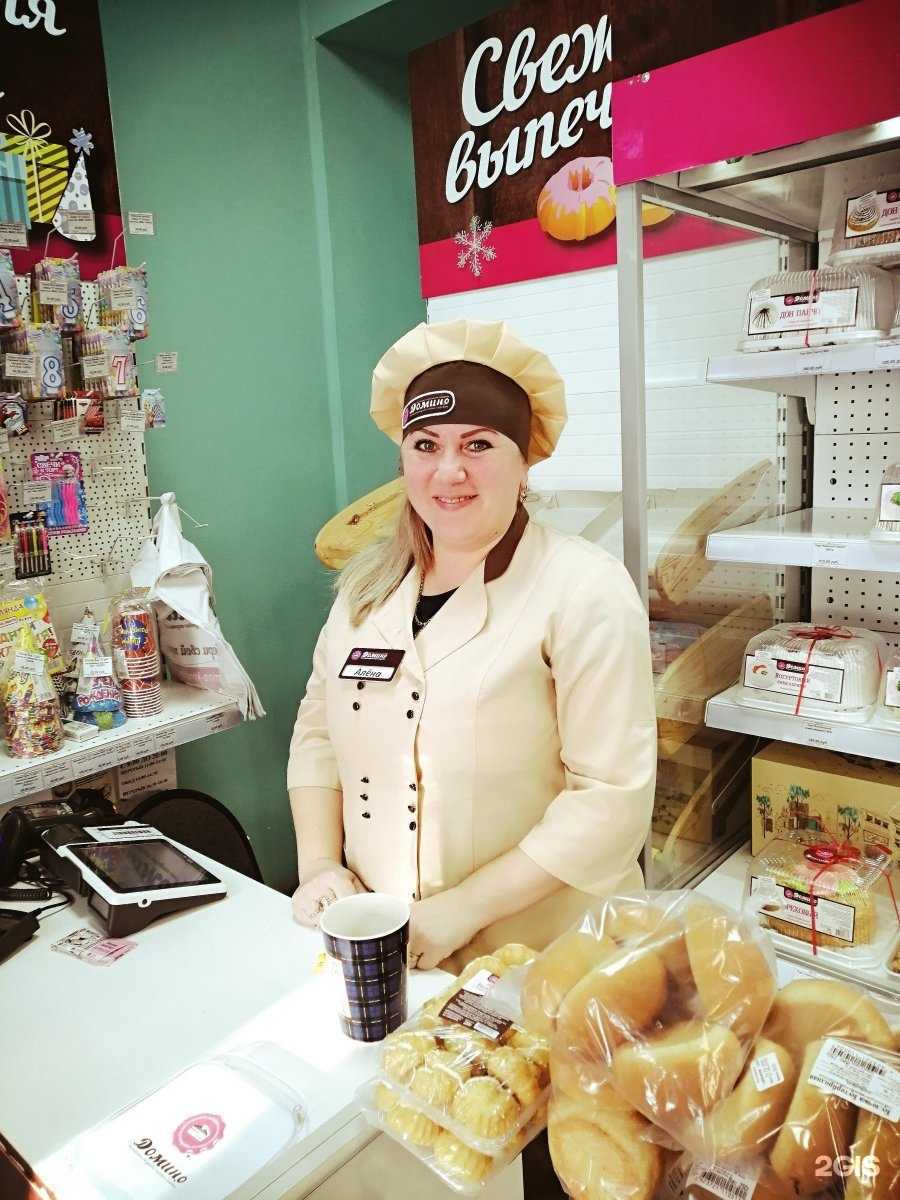 Отзывы на компанию Домино-кондитер в г. Киселёвск c фото