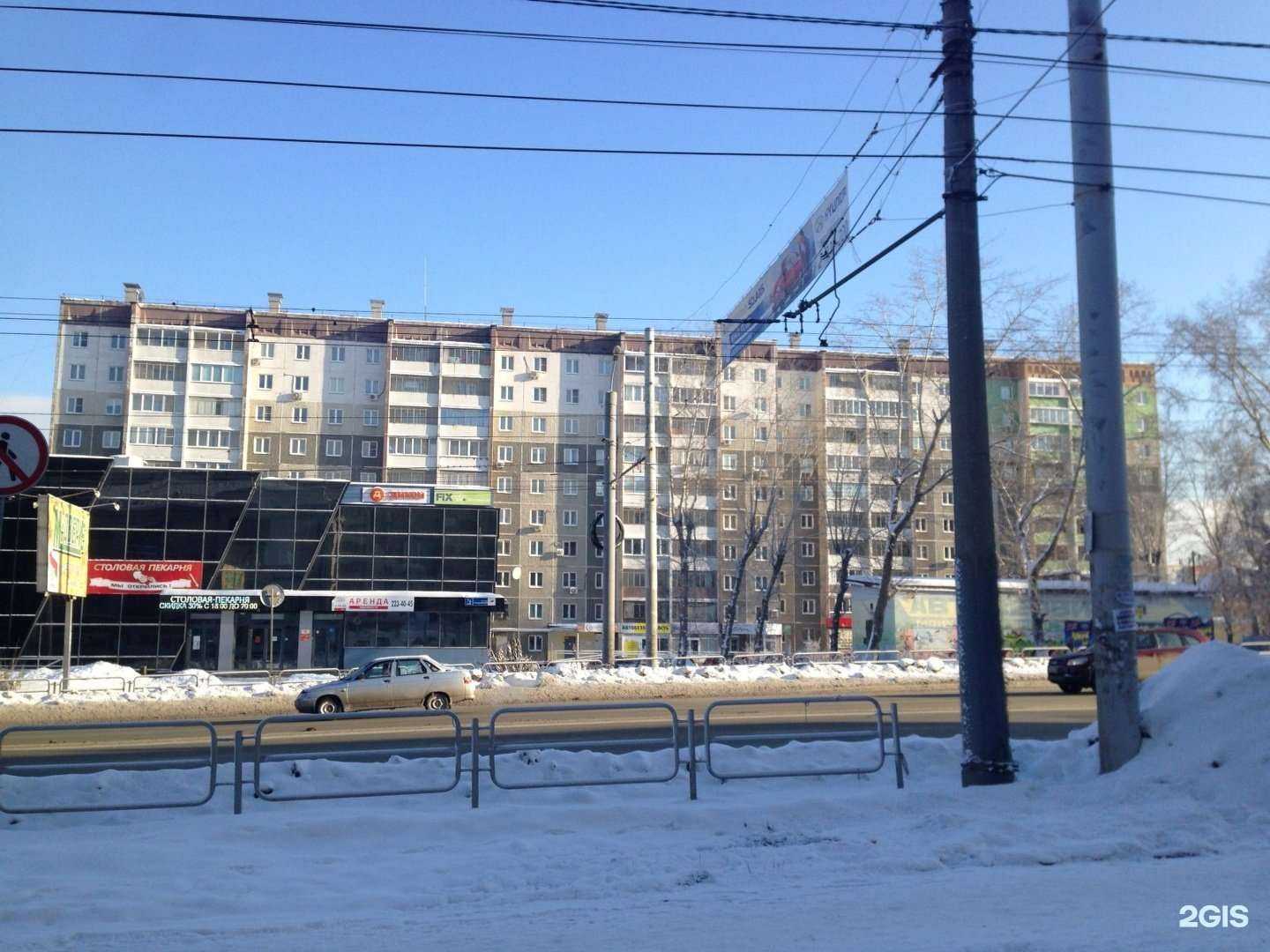 Отзывы на компанию ДНК42 в Челябинске c фото - фотография 2 из 2