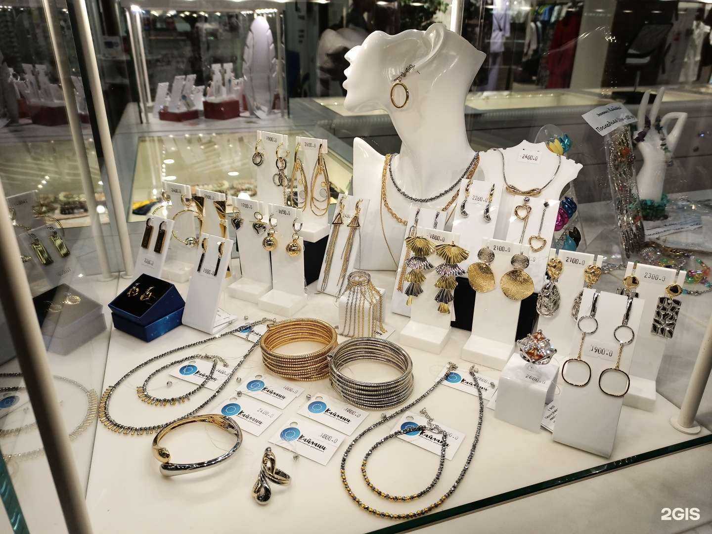 Отзывы на компанию Кайлани в г. Самара c фото