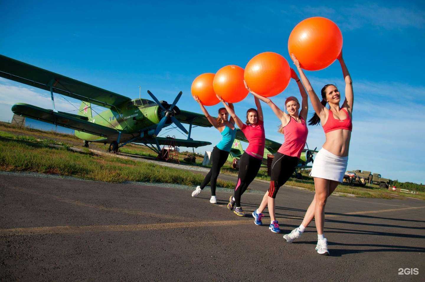 Отзывы на компанию Sante в Челябинске c фото