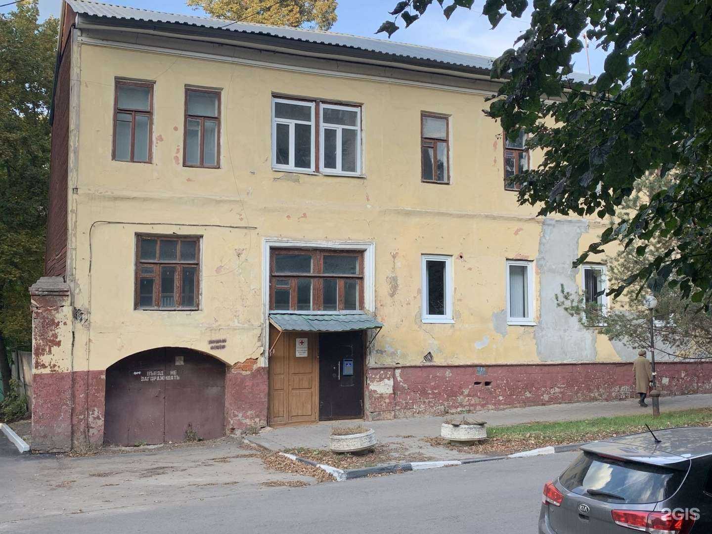 Отзывы на компанию Пункт приёма гуманитарной помощи в Туле c фото - фотография 2 из 2