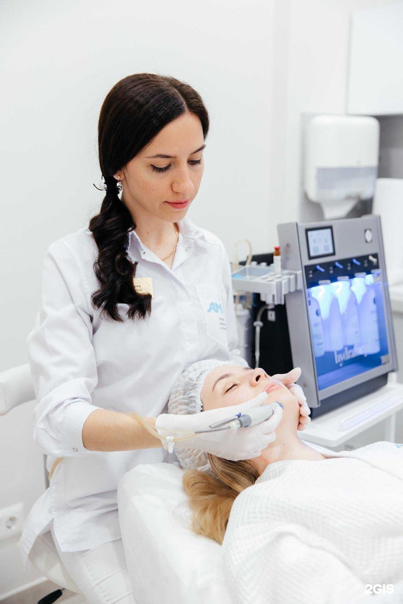 Отзывы на компанию АМК clinic в г. Ставрополь c фото