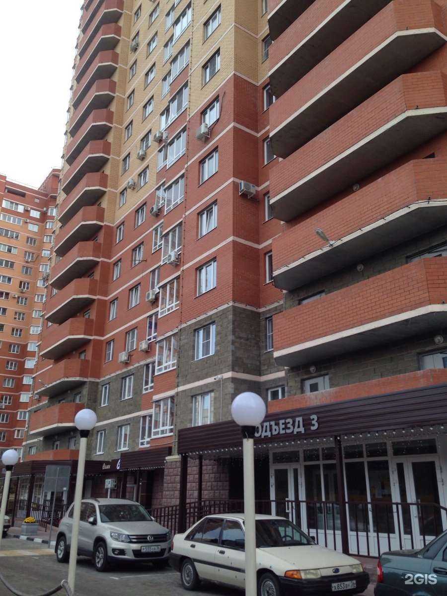 Отзывы на компанию Адвокат Застрожнев В.И. в Воронеже c фото - фотография 2 из 2